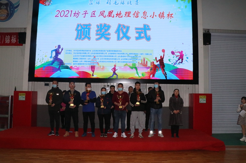 BJLƽ̨(�й���)����