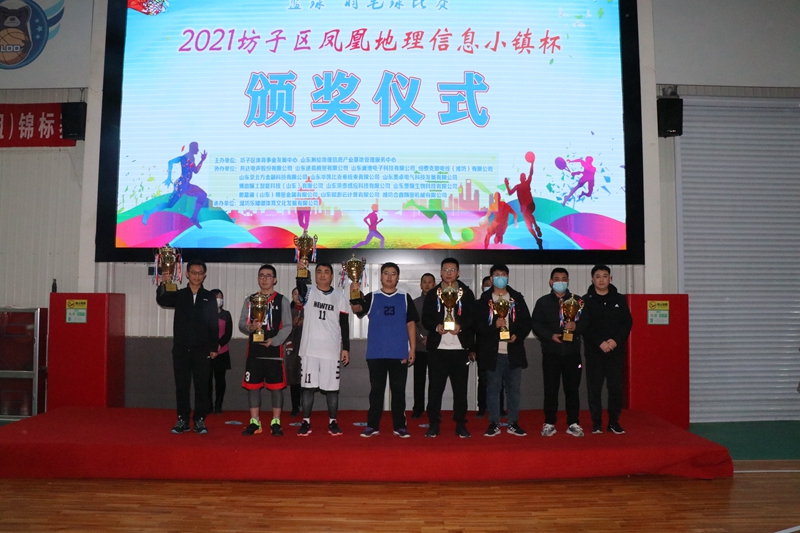 BJLƽ̨(�й���)����