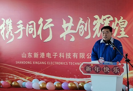 �����󼪣������³�����չ�ꡰ�á�